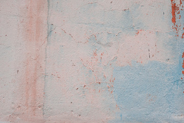 Wall fragment with scratches and cracks