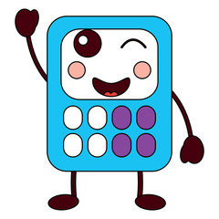 calculator math kawaii character cartoon vector illustration