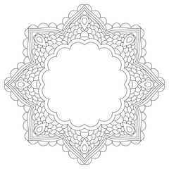Victorian round frame, border mandala. Decorative vintage Indian vector pattern isolated on white. Hand drawn abstract background. Wedding invitation, greeting card, scrapbook, holidays. Ornamental