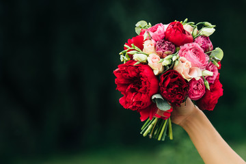 the bride's bouquet. Wedding floristry