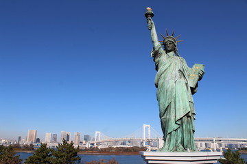 Fototapeta premium Odaiba Tokyo