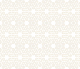 Vector seamless subtle pattern. Modern stylish abstract texture. Repeating geometric tiling from striped elements..