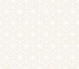 Vector seamless subtle pattern. Modern stylish abstract texture. Repeating geometric tiling from striped elements..