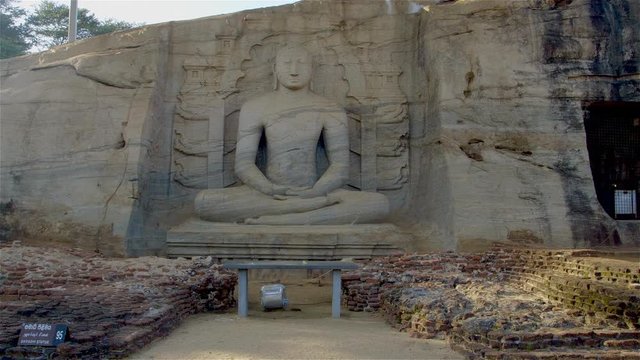 Gal Vihara Seated Buddha; Dambulla To Polonnaruwa; Polonnaruwa, Sri Lanka