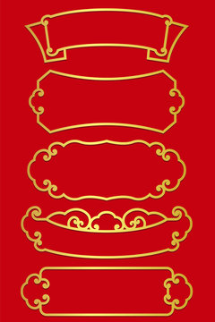 Gold chinese border line frame for head title set on red background vector design