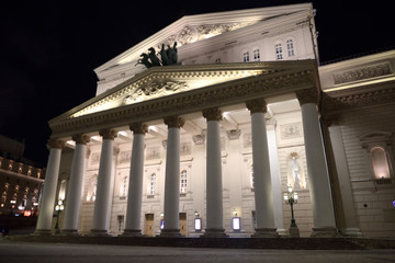 Obraz premium Bolshoi Theatre