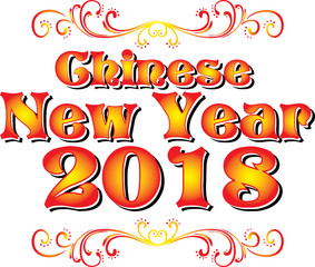 Chinese New Year 2018 Logo Year of the Dog Banner Red and Gold