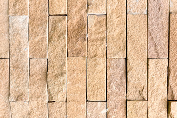 Stone wall background or texture