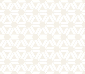 Vector seamless subtle pattern. Modern stylish abstract texture. Repeating geometric tiling from striped elements..