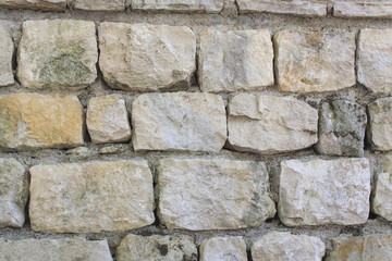 A Wall Texture with Big Rocks