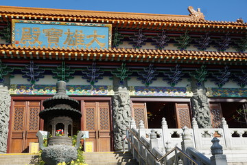 Tian Tan Kloster in Hong Kong auf der Insel Lantau