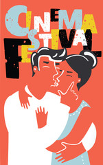 Movie cinema festival poster. Vector template