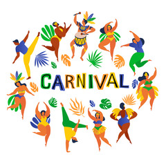 Brazil carnival. Vector illustration of funny dancing men and women in bright costumes. Design element for carnival concept