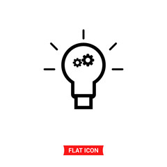 Idea lamp vector icon, innovation symbol