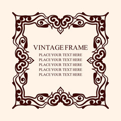 Vintage decorative frame. Elegant ornamental template for design of birthday and greeting card, wedding invitation with place for text. Vector illustration