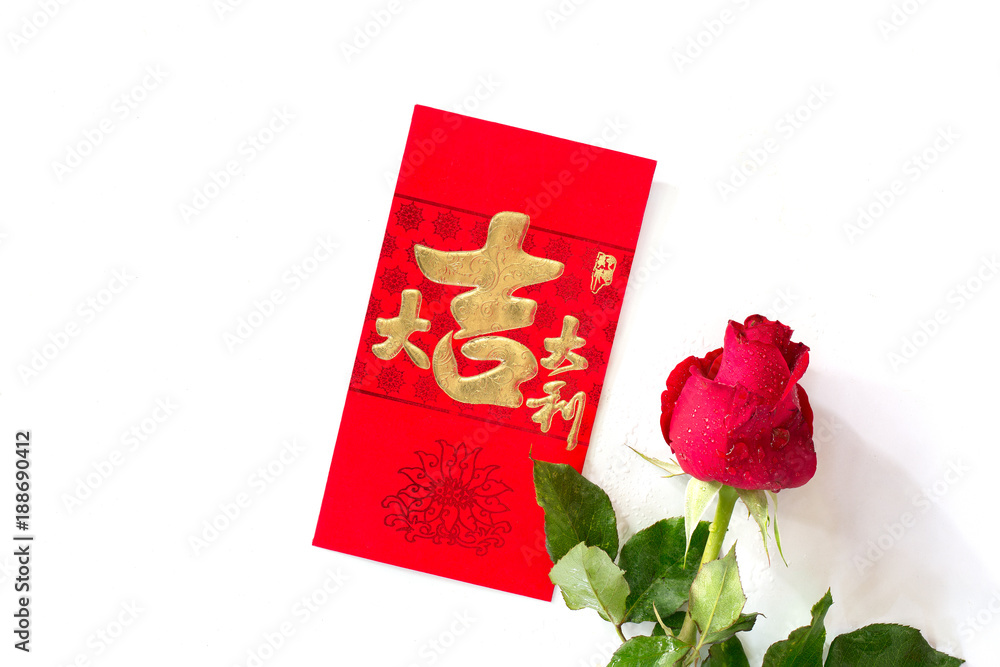 Wall mural red envelope or gratuity in new year chinese called angpao with red rose on white background