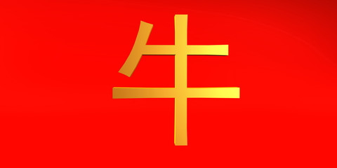Obraz premium Ox Zodiac Sign Chinese in Gold and Red