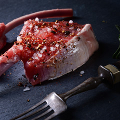 Raw cut rack of lamb