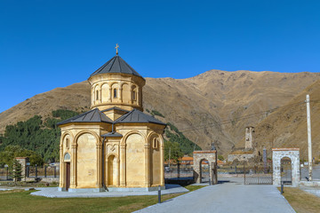 Church in Village Sno, Georgia