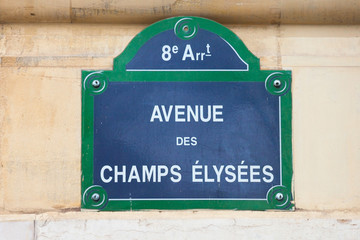 Street sign indicating Champs Elysees Avenue in Paris, France. Champs Elysees, located in western paris, is one of the most known and most luxurious streets of the capital city of France