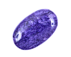 Top grade charoite palm stone from Sakha Republic, Siberia, Russia