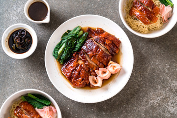 roasted duck on table