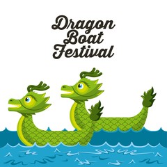 dragon boat festival with green dragons in sea poster vector illustration