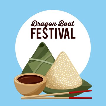 dragon boat festival rice dumpling food vector illustration
