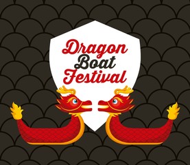 dragon boat festival card geeting celebration party vector illustration
