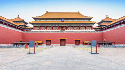 The Palace Museum (Forbidden City) in early morning. Meridian Gate. Located in Beijing, China.