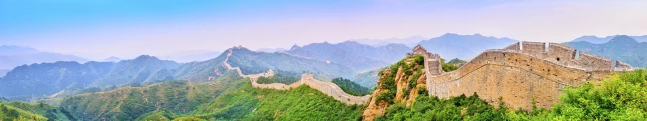 Poster de jardin Mur chinois La grande muraille de Chine