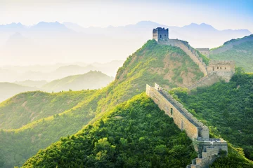 Papier Peint photo Mur chinois La grande muraille de Chine