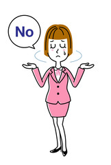 ビジネスウーマン｜no、拒否