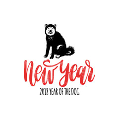 Vector Chinese New Year hand lettering with dog illustration. Eastern calendar symbols.