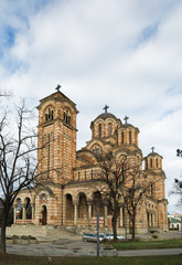 Fototapeta na wymiar View of St. Mark Church Park in Belgrade - Serbia