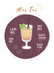 Illustration of cocktail Mai Tai
