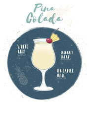 Illustration of cocktail Pina Colada