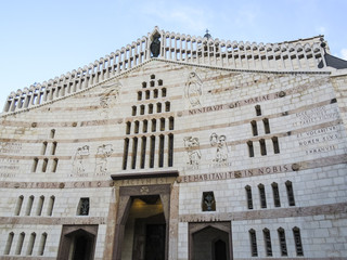 Obraz premium Nazareth, Israel -Facade of the Basilica of the Annunciation. The church marks the site where the Archangel Gabriel announced the future birth of Jesus to Mary