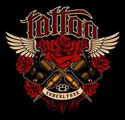 Tattoo shirt design (color version)