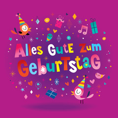 Alles Gute zum Geburtstag Deutsch German Happy birthday greeting card