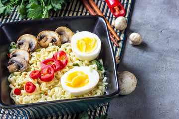 Japanese ramen soup with egg