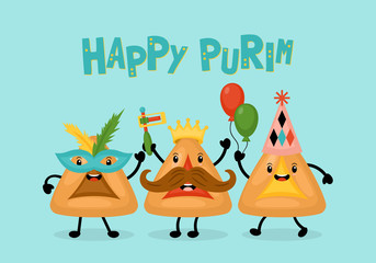 Purim holiday banner design