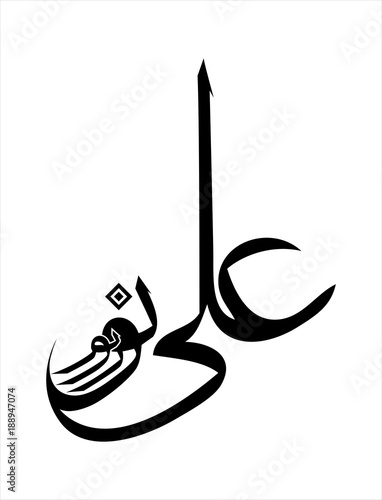 TÉLÉCHARGER NOOR ET MOHANAD GRATUIT GRATUIT MOHANAD TÉLÉCHARGER ET NOOR