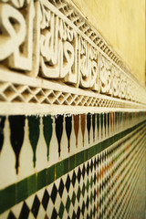 Fototapeta na wymiar decorated wall detail of a mosque