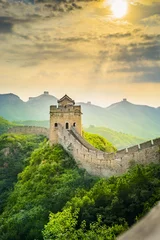 Rideaux tamisants Mur chinois La grande muraille de Chine