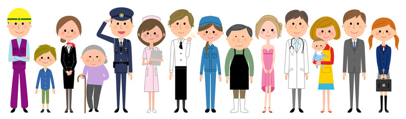 街の人々　色々な職業