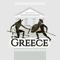 Welcome to Greece. Collection of symbolic elements. Template travel background. Travel to Ancient Greece. Traditions and culture