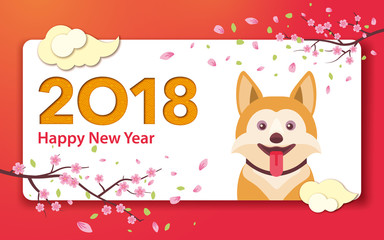 Happy Chinese New Year 2018. Year of the dog in the Chinese calendar. Sakura branches and clouds. Template for greeting card, poster, advertising banner. Horizontal banner. Vector illustration