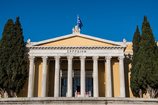 The Zappeion hall, a building in the National Gardens of Athens in Greece. It is generally used for  for public exhibitions, wine tasting, trade shows, business meetings and cultural events