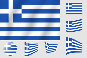 Greece flag. Realistic vector illustration flag. National symbol design.